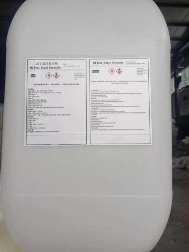 Lista de preços de hidroperóxido de terc-butil