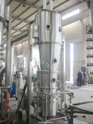 Feed additives fluid bed coater Wurster coating machine