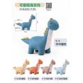 Cute Lovely Solid Dinosaur Animal Stools