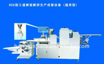 2014 new Round Hamburger Bakery Machine