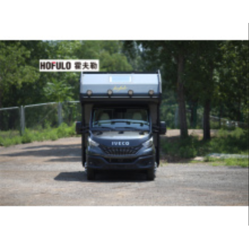 Hofulo Kingkong series RVs factory
