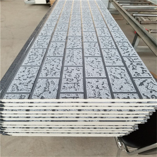 Metal Insulation Polyurethane Sandwich Panels, High Quality Metal ...