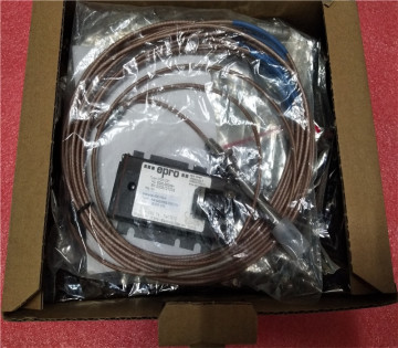 PR6424/003-101 one year warranty
