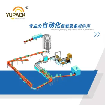 Multilayer space packaging production line