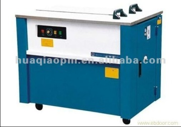 KZBIII Semi-automatic Carton Strapping Machine