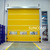 industrial large size pvc plastic interior fast roll up door