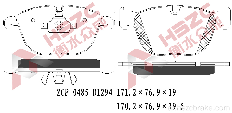 FMSI D1294 CERAMIC BRAKE PAD FOR BMW