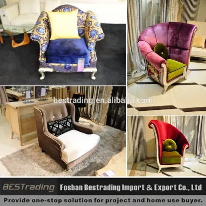 furniture trading agents in FOSHAN shunde lecong