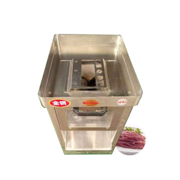 Commercial Meat Cutting Machine: Slice, Cutter, and Chopper with Adjustable Blade (2.5 to 20mm)