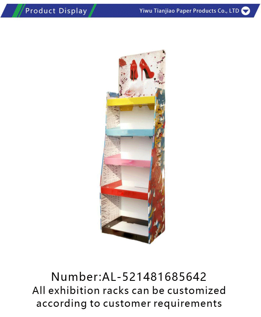 3P board display stand-xiangqing1-TJ048