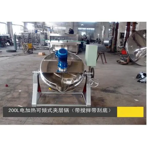 KQG Stainless Steel Pot Still Distillation Equipment