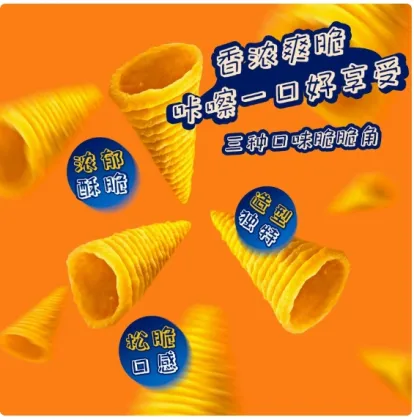 Lotte Crispy Snacks Puffed Delight for Every Taste