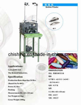Bobbin Winder - 2