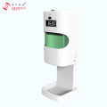 Kò Tanperati Men Sanitizer Dispenser Station Solisyon