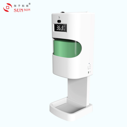 Kutentha kwa Thupi Sanitizer Dispenser Station Solution