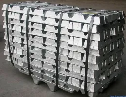 Zinc ingot