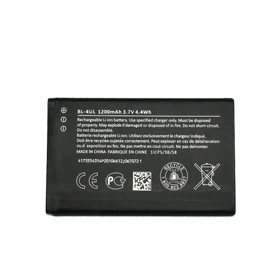 High-Capacity BL-4UL Battery - OEM, 1200mAh, Compatible with Nokia Lumia 225, 330, RM-1172, RM-1011, RM-1126 - Black