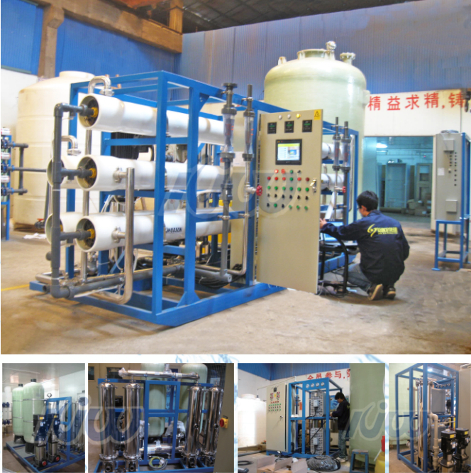 Ion Exchange Water Softener Water Treatment