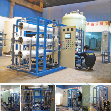 Ion Exchange Water Softener Ion Exchange Water Softener Water Treatment Supplier