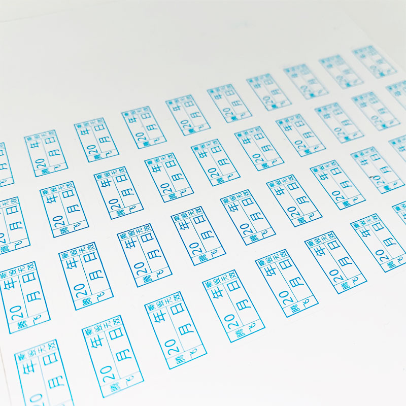 Autocollant d&#39;étiquette de date et d&#39;heure