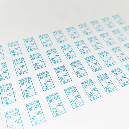 Date Time Label Sticker