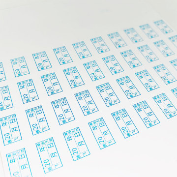 Aufkleber für Datum und Uhrzeit Label