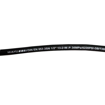 Braided Silicone High Pressure Wire Hydraulic Rubber Hose