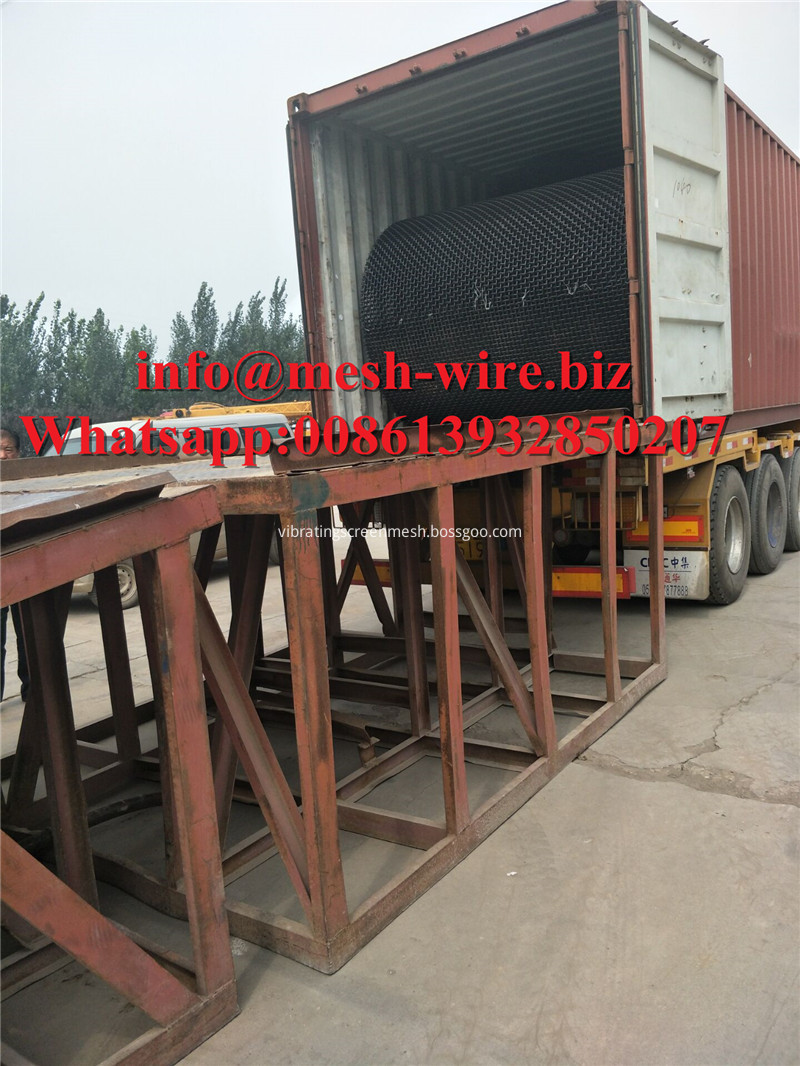 Crimped Wire Mesh