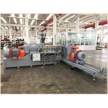 Rigid PVC Compounds Kneading Compounding Extruder Line