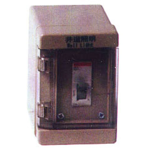 PB223 хорошо освещение коробки для Лифт-Лифт, Лифт компонент