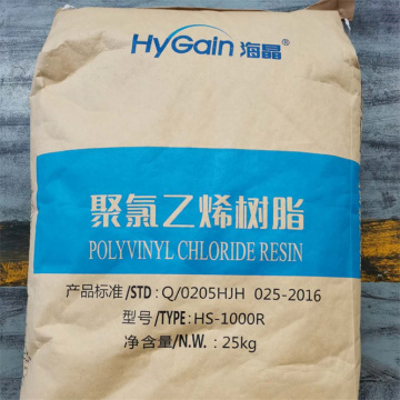 Chlorure de polyvinyle en PVC CAS 9002-86-2