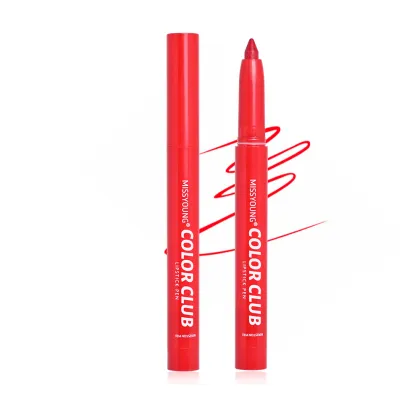 Long-Lasting Waterproof Plumper Lip Liner Pencil for Girls - High Quality Cosmetics