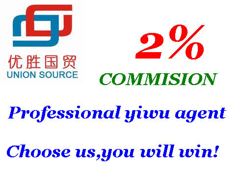 Yi Wu Market Agent/Soucing Agent/Export Agent/Buying Agent