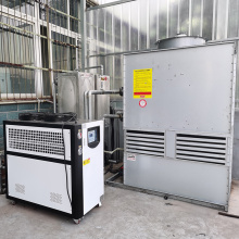 Air cooled industrial chiller