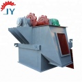 Small rice mill belt bucket elevator