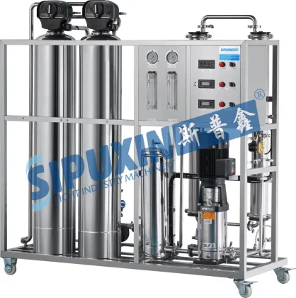 industry reverse osmosis water treatment chemicals