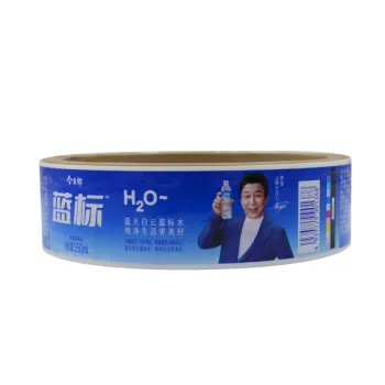 PET shrink packaging label