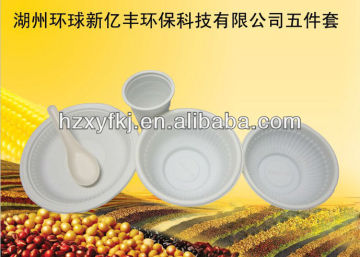 biodegradable disposable starch tableware