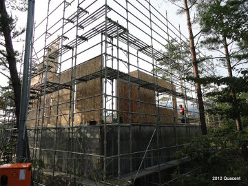 Japan Project 1-3
