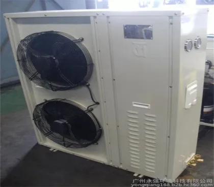 Copeland Semi-Hermetic Compressor Unit