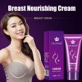 1pc Breast Enhancement Cream For A To D Cup Effective Moisturizing Nourishing Skin Lifting Firming Up Breast Massage Cream 45g