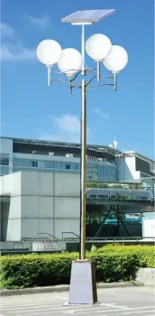 Energy Saving 12v Dc,  5w, 7w Solar Yard Lvd Lamp With Time Controls 3.2 - 3.5m