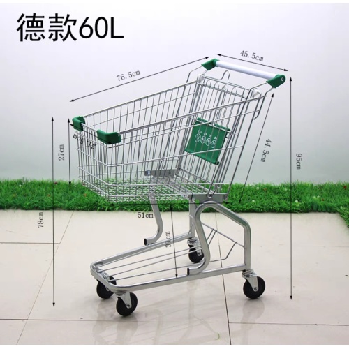 Supermarket PU wheels German Shopping Trolley