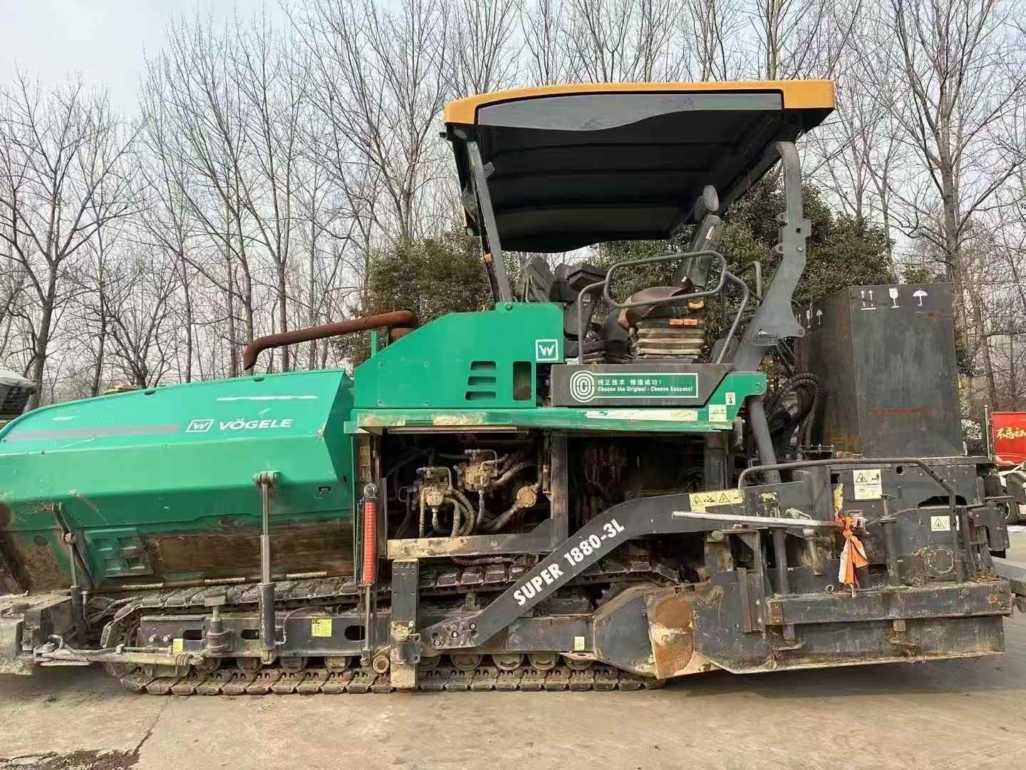 XCMG 903