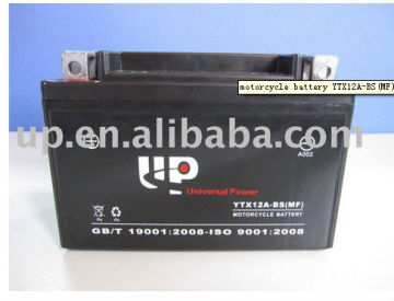 maintainence free motorcycle battery YTX12A-BS