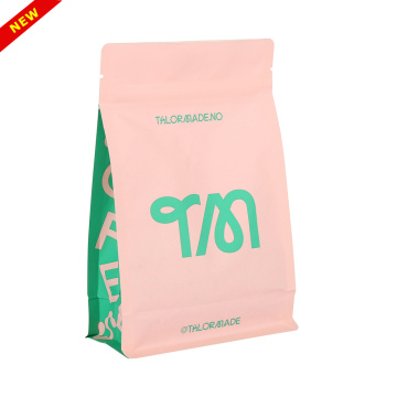 Tilpasset kaffepose 500g Kraftpapir / plastemballasjepose fabrikk