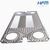 Stainless Steel /Ti Gasket Plate Heat Exchanger For Swimming Pool Equipment