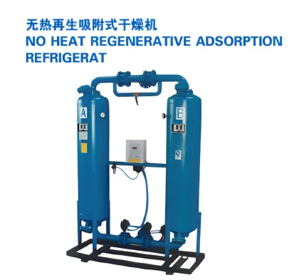 Marine Screw Compressor Unit