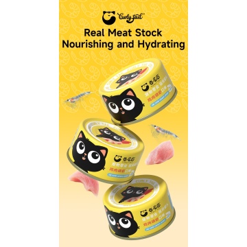 Lata de petisco CurlyTail para gatos