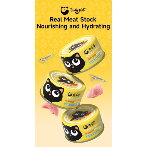 Lata de petisco CurlyTail para gatos